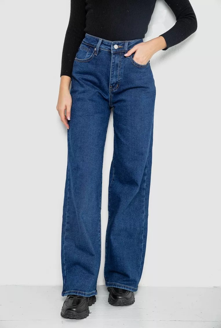 jeans1