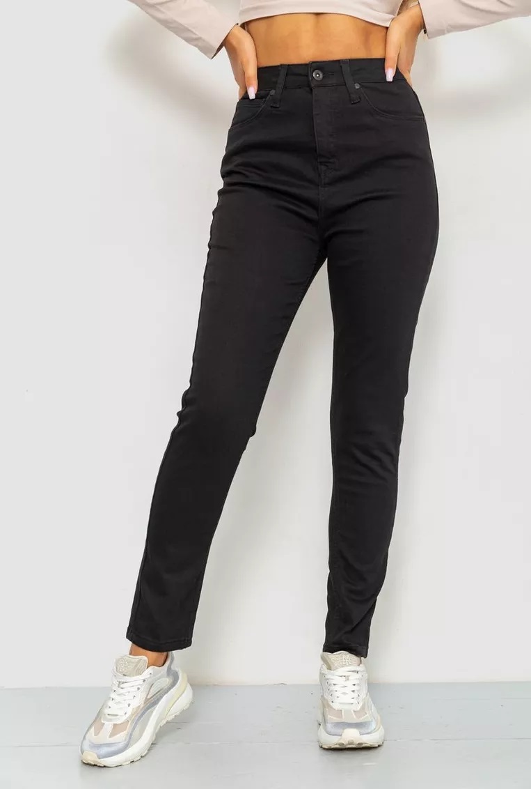 jeans2