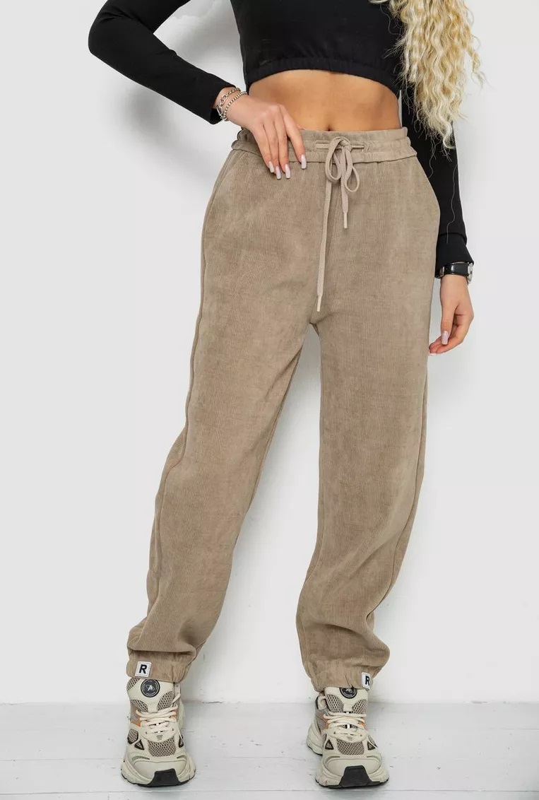 trousers1